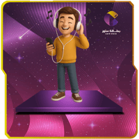 بكج أليرتات اغاني 3