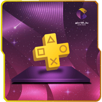 بلايستيشن بلس اكسترا