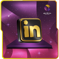 لينكد إن بريميوم شهر