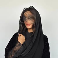 طرحة ليزر مع شريط دانتيل