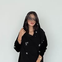 طرحة اسود مطرزة نجوم