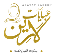 متجر عبايات لارين