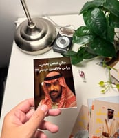 خالد١