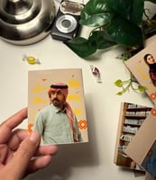 خالد ٣
