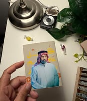 ابو ابراهيم ٢