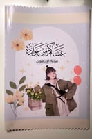 ١