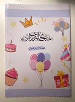 ٧
