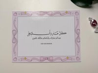 كرت ١٠