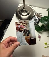 متعب ٤
