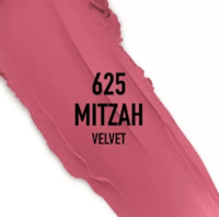625 Mitzah