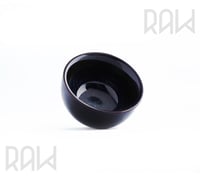 ازرق من الداخل