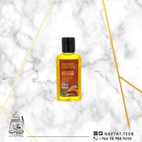 زيت الجوجوبا الطبيعي 100٪ (59ملل)