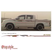 خط هايلكس 2009 خليجي