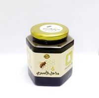 عسل سمره نصف كيلو