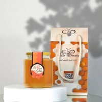 عسل الأثل نص كيلو