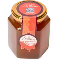 عسل سدر بلدي نص كيلو