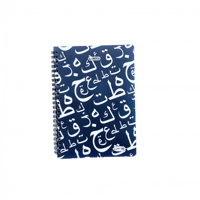 دفتر روكو 80ورقة إنجليزي