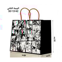 anime bag