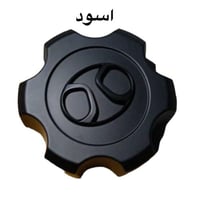اسود موديل 2021 - 2025