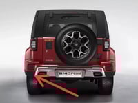 زاوية خلفية يسار ( جهة السائق)