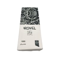 عرض فانيلز مناديل نوفل 1800 منديل تعليق - 8 حبات