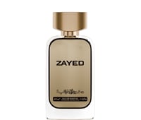 عطر زايد صغير