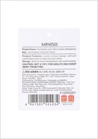 سلسلة الفواكة - وسادة يد على شكل فراولة - 10 سم