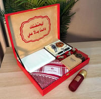 الصورة الثالثه