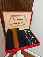 الصورة الثانيه