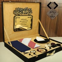 الصورة الثالثة