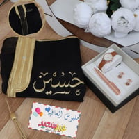 الصورة الثانية