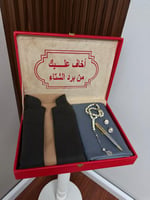 الصورة الخامسه