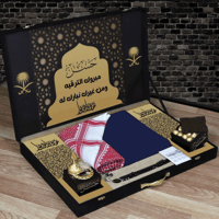 الصورة الثانية