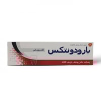 بارودونتكس معجون 75مل مبيض