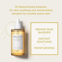 سيروم أمبولة سنتيلا مدغشقر 55 مل SKIN1004