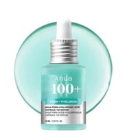 سيروم حمض الهيالورونيك من انوا 30مل