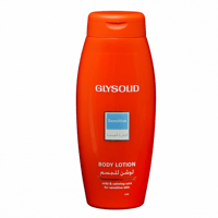 جلسوليد للبشرة الحساسه