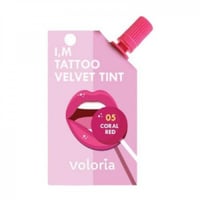 ام سورفور ماي سكن تنت ملمع