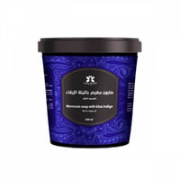 صابون مغربي بالنيله وزيت الارقان