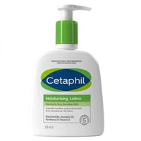 سيتافيل لوشن مرطب للوجة والجسم 236 مل