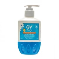 كيوفي كريم اطفال 250جم ترطيب