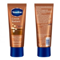 فازلين كريم يدين 75 ملي بالكاكو