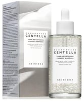 سيروم مدغشقر سنتيلا لتوحيد وتفتيح لون البشرة | SKI...