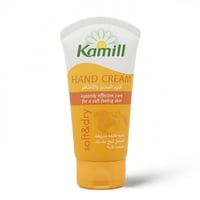 كاميل كريم اليدين والاظافر