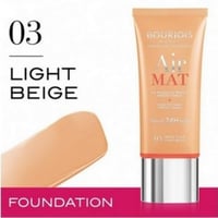 بورجوا - اساس اير مات 03 بيج فاتح