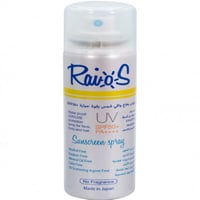 واقي شمس رايوس