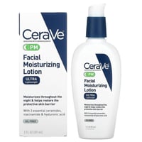 سيرافي - لوشن ليلي مرطب للوجه 89 مل