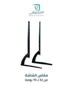 حامل تلفاز أرضي SG-816 NEW – يناسب الشاشات من 32 إ...