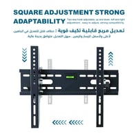 حامل شاشة تلفاز حائطي مثبت يدعم الإمالة SG-842TB ي...