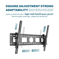 حامل شاشة التلفزيون جداري مثبت يدعم الإمالة FB-305...